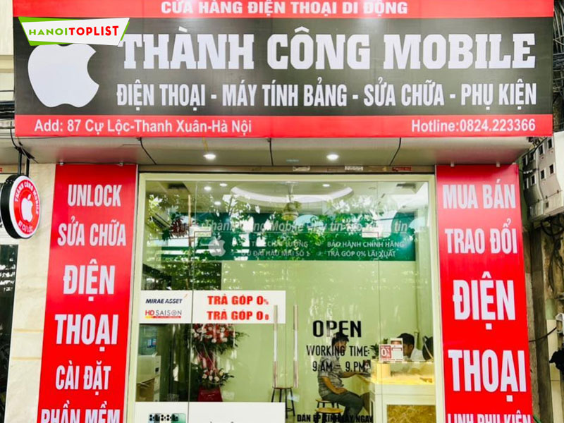 cong-thanh-mobile-hanoitoplist